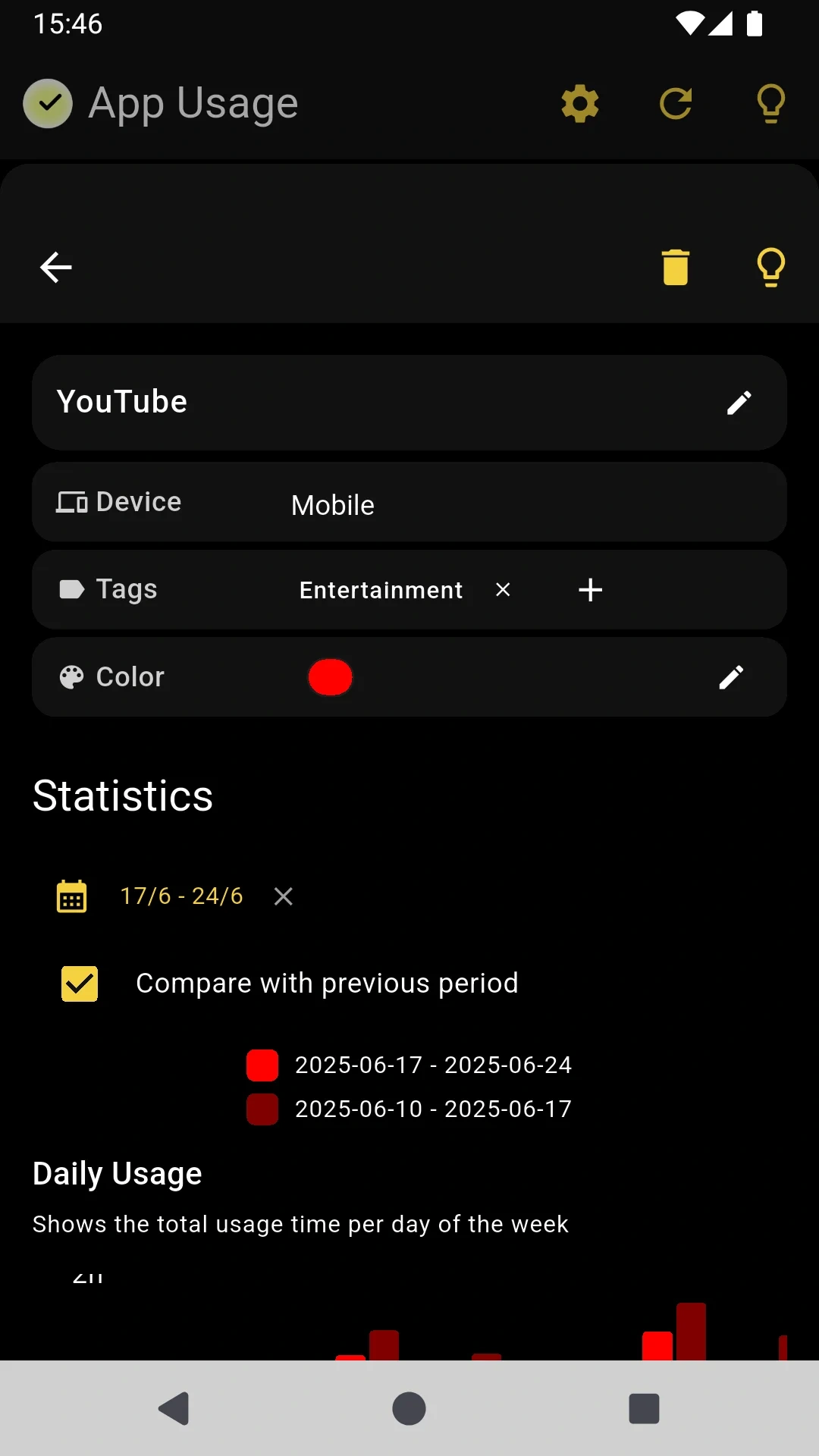 WHPH app screenshot 7.webp