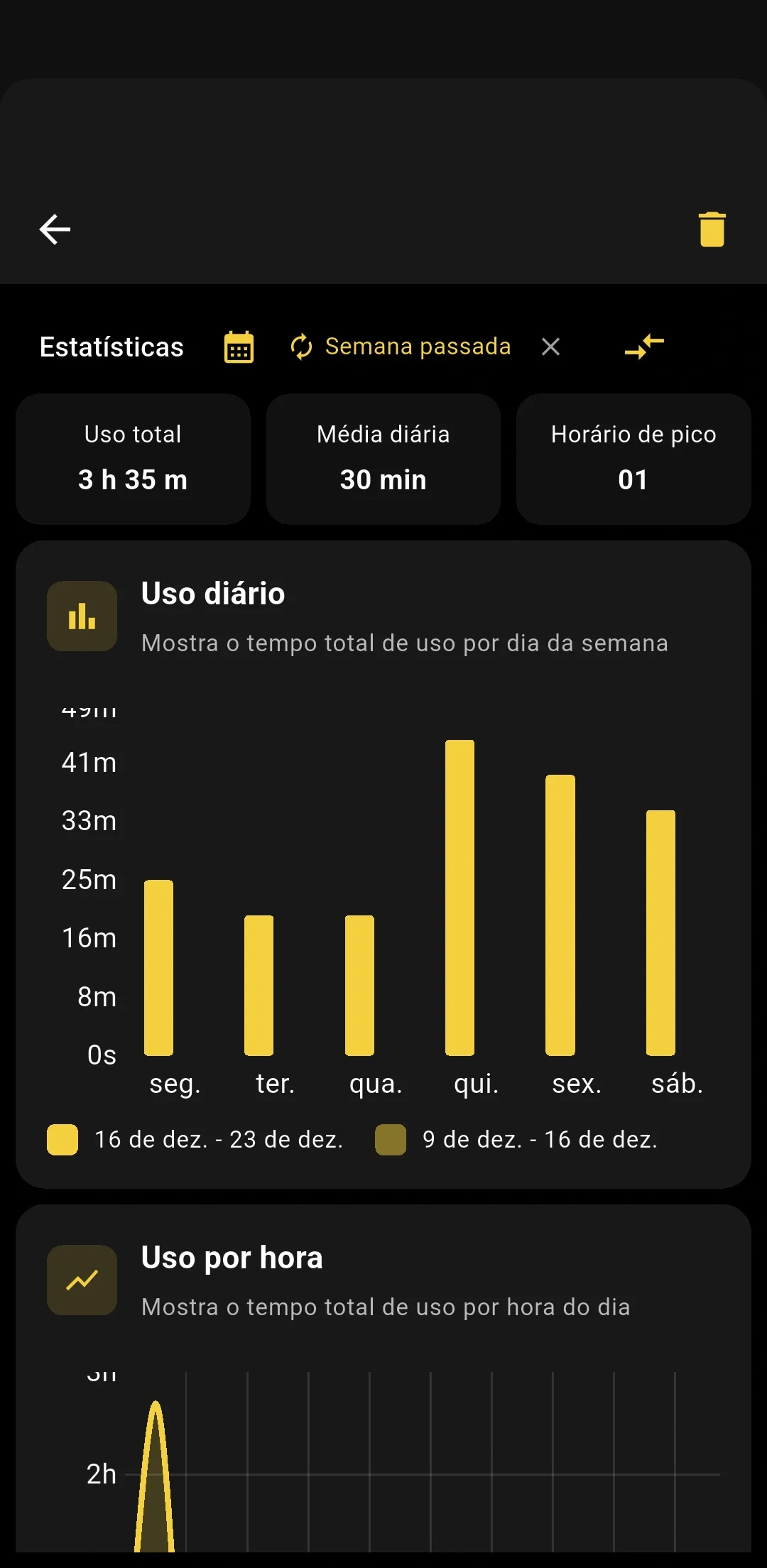 WHPH app screenshot 7.webp